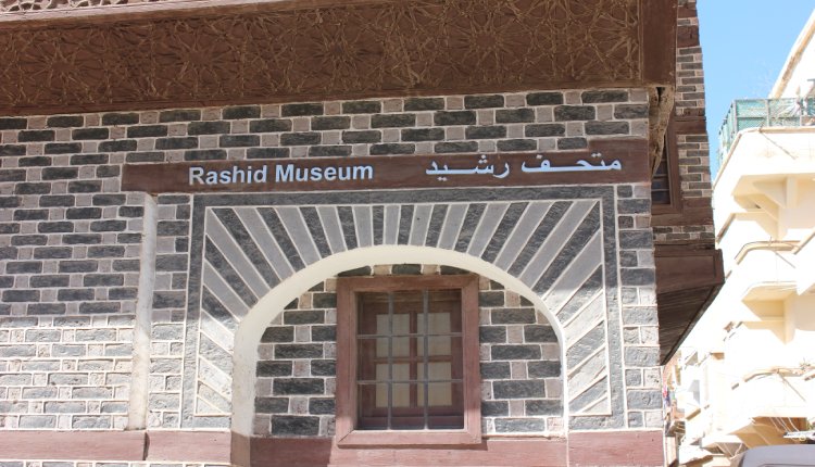 Rashid-Museum