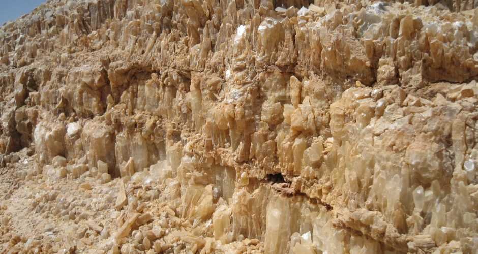 The Crystal Mountain in Western Desert
