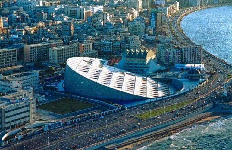 Bibliotheca Alexandrina